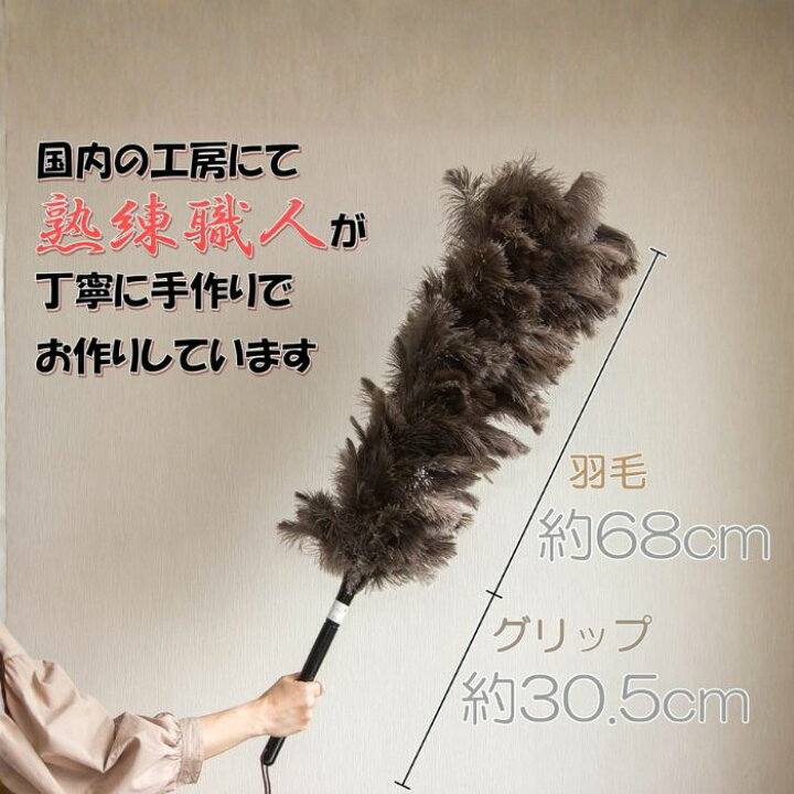 楽天市場】【平日9時まで当日発送】 M-150 毛ばたき エスキー 別注 