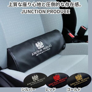 �y����9�������������z�V�[�g�N�b�V���� �� / �q�b�v�p�b�h �ԗp / �J�[�N�b�V���� ���ɑ΍� / �h���C�u �N�b�V���� / �ԗp���z�c / ��J�y�� �N�b�V���� / JUNCTION PRODUCE / �W�����N�V�����v���f
