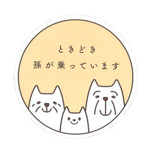 y9܂œzZ[teB[TC xr[CJ[  }Olbg N} VN} C{[ ԗp XebJ[ V[ J[XebJ[  lC ʔ  F efB[