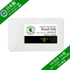 (����w������E������14����) ���[�����[���[ �\�t�g�J�v�Z�� �I�[�X�g�����A�Y �t���[�Y�h���C���@ �f�Z���Y 6%�ȏ� GMP�F�� 14���� 14��