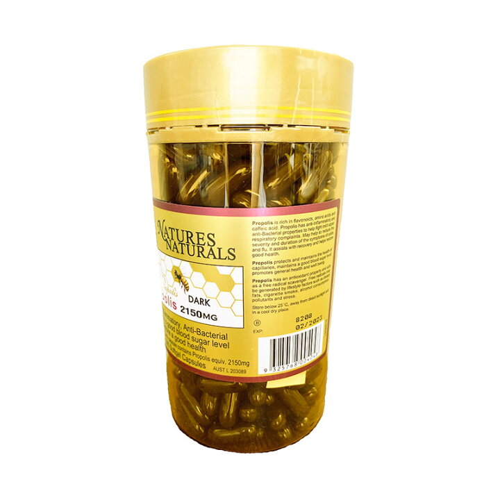 楽天市場】プロポリス 2150mg 生プロポリス樹脂 5倍濃縮 ビタミンE配合 GMP認定 サプリメント 約1年分 365粒 ケース入り 選べる サプリメント(7粒)プレゼント付き : Natures Naturals Japan 楽天市場】プロポリス 2150mg 生プロポリス樹脂 5倍濃縮 ビタミンE配合 GMP認定 サプリメント 約1年分 365粒 ケース入り 選べる サプリメント(7粒)プレゼント付き : Natures Naturals Japan