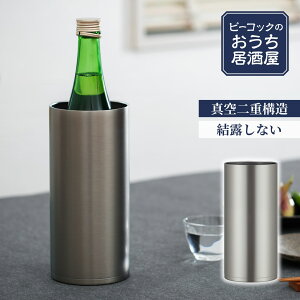 N[[ CN[[ 1.25L 1250ml Xsv ƒp { 4r 720ml{gΉ ^fM @r ۗ XeX ӎ ƈ    C 1.25bg v[gMtg s[