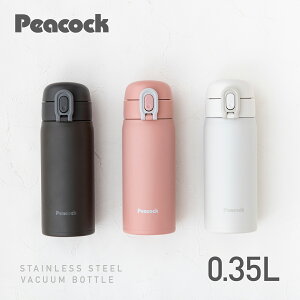 ^b`}O{g 350ml  }O Vv ^b`  q l  킢  XeX {g ۗ ۉ y y X ^b`}O XeX{g }O