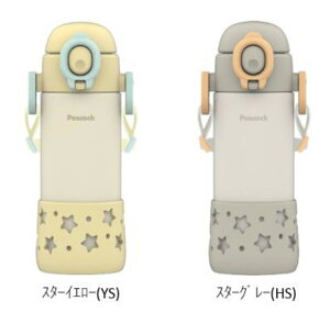 水筒 ベビー 410ml 保冷 ストロー ワンタッチ ストローマグ 食洗機対応 ベルト付き 底カバー付き 漏れにくい 赤ちゃん 幼児 マグボトル かわいい おしゃれ 丸洗い ベビーボトル ピーコック魔