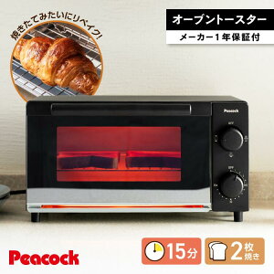 2025H~Vi I[ug[X^[ g[X^[ 2Ă Ăߖԕt 15^C}[ ㉺q[^[ 󂯃gCt xCN p NbT g[Xg Ăڕt ^ Vv 