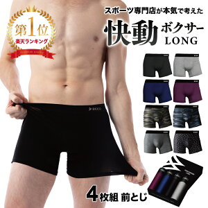 {NT[pc Y O yyV1ʁz 4Zbg Y {NT[ {NT[u[t 4g OԂ   jp pc Y ܂Ƃߔ Mtg bsO v[g 蕨