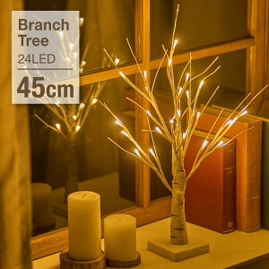 u`c[  c[y܂Ŗ{Î̃CeAɍœKIz 45cm k }c[ CeA C~l[V Cg LED NX}Xc[   Xc[ 