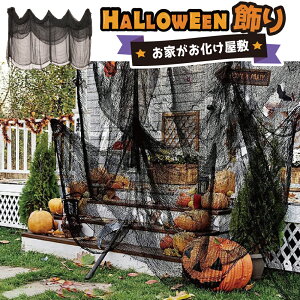 nEB  J[e y~!IHz nEB[  215×500cm CeA  Ǐ e[uNX nEB p[eB[   nEBZbg v[