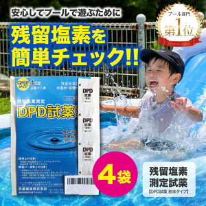 v[ DPD 4 yz   ۍ f S rj[v[ ƒpv[ wƂłyVтłnbs[t@~[v[x t@~[v[ qpv[ 