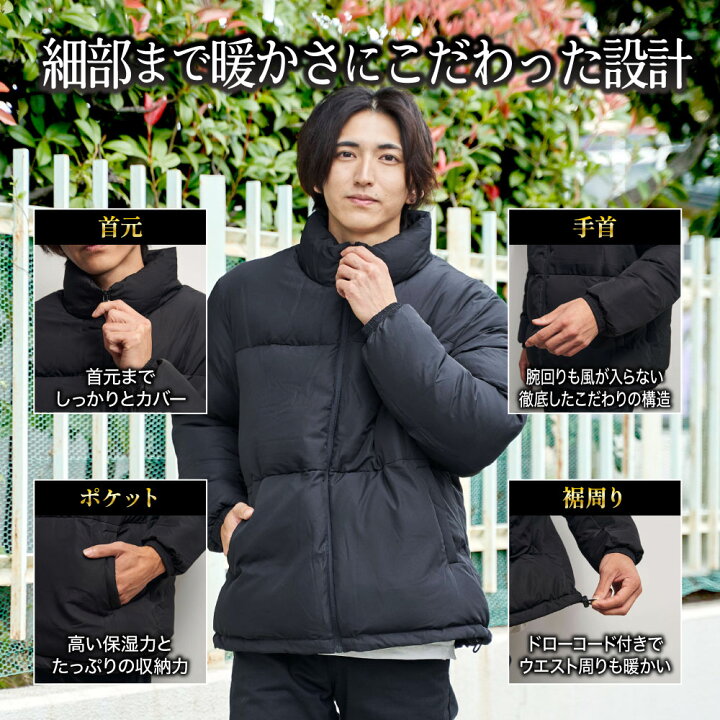 楽天市場】エコダウンジャケット メンズ オーバーサイズ 中綿ダウン 