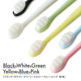 ナノ歯ブラシ やわらかめ 6本セット 【歯茎を傷つけないナノ歯ブラシ】 ハブラシ ＼薄型ヘッドに改良！／ ワイド歯ブラシ 超極細毛 歯ブラシ おすすめ 歯ブラシセット 大人用 家庭用 家族 業務用 くすみ 送料無料 【楽天1位】