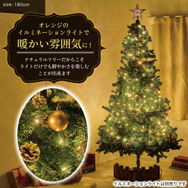 楽天市場】イルミネーション ライト 【送料無料】 LED 100球 3タイプ 