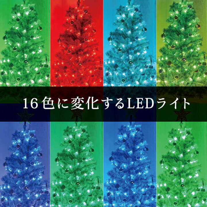 楽天市場】イルミネーション ライト 【送料無料】 LED 100球 3タイプ 