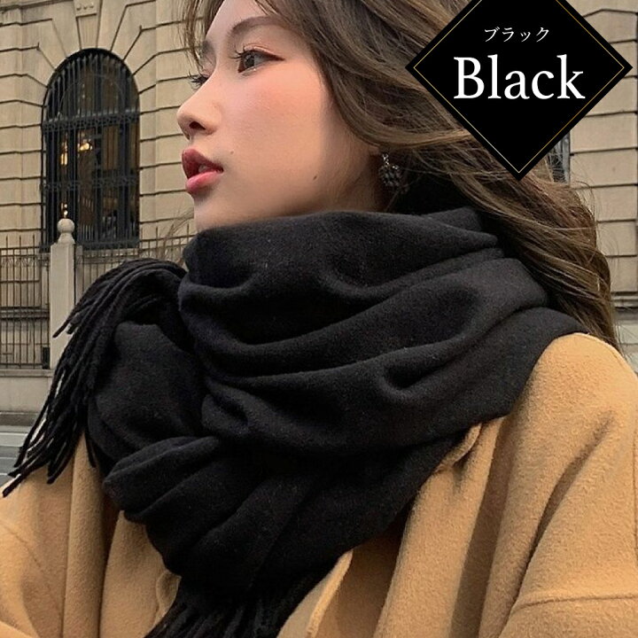 楽天市場】マフラー メンズ カシミヤ 「肌ざわりを暖かさを追求した 