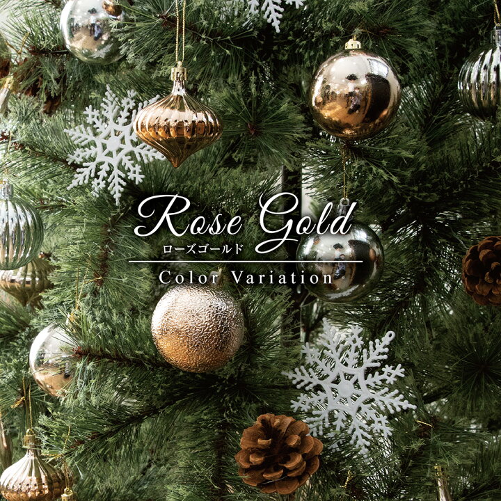 楽天市場 クリスマス オーナメント 66個セット 装飾 飾り 楽天 1位 ツリーを豪華に 大き目オーナメントセット ボール 6cm 8cm 星 雪 ツリー 豪華 大き目 おしゃれ 飾り付け かわいい プレゼント ラッピング 贈り物 送料無料 高評価 14時迄のあす楽注文で当日