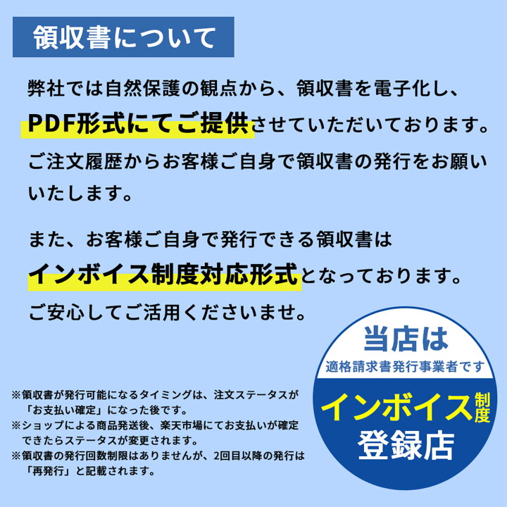 楽天市場】【ライト＆南京錠付き】 仮設トイレ 洋式 水洗 組立済み 