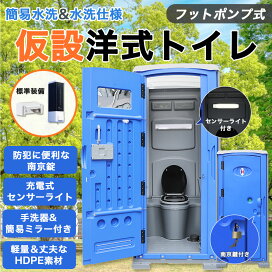 imgrc0103410710.jpg?fitin=272:272