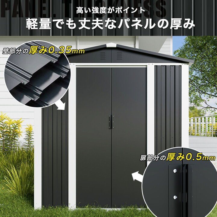 楽天市場】【床材あり】【フレーム式】 物置 屋外 大型 倉庫 おしゃれ 
