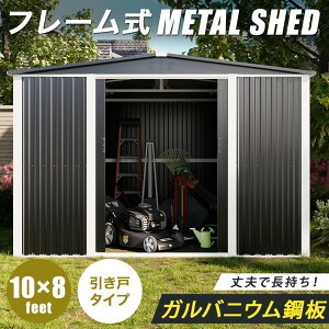 ySSP10{zyނzyt[zu O ^ q  10×8tB[g 300 × s240 × 205cm t ^VFbh X`[  ^Cۊ e O  O