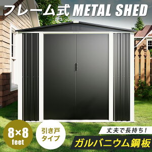 ySSP10{zyނzyt[zu O ^ q  8×8tB[g 240 × s240 × 205cm t ^VFbh X`[  ^Cۊ e O  Ou