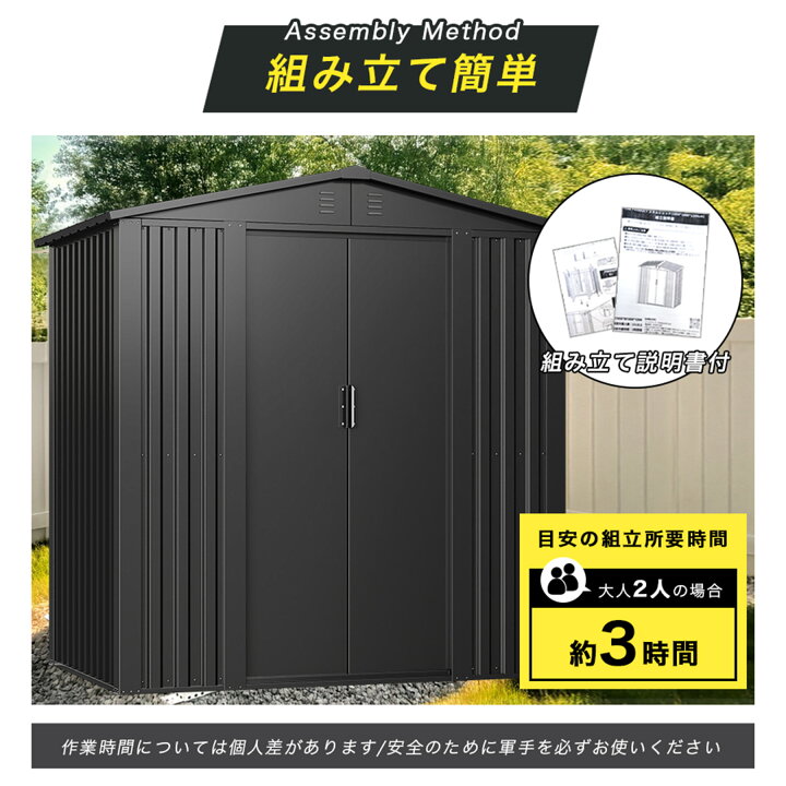 楽天市場】【床材あり】【フレーム式】 物置 屋外 大型 倉庫 おしゃれ 