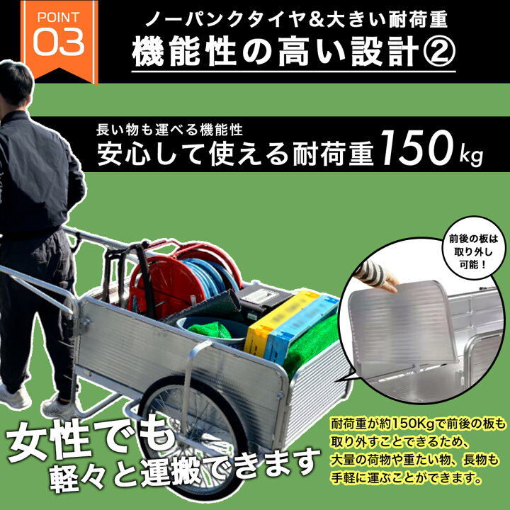 楽天市場】【楽天1位】【専用マット&ネット付】リヤカー 折りたたみ  