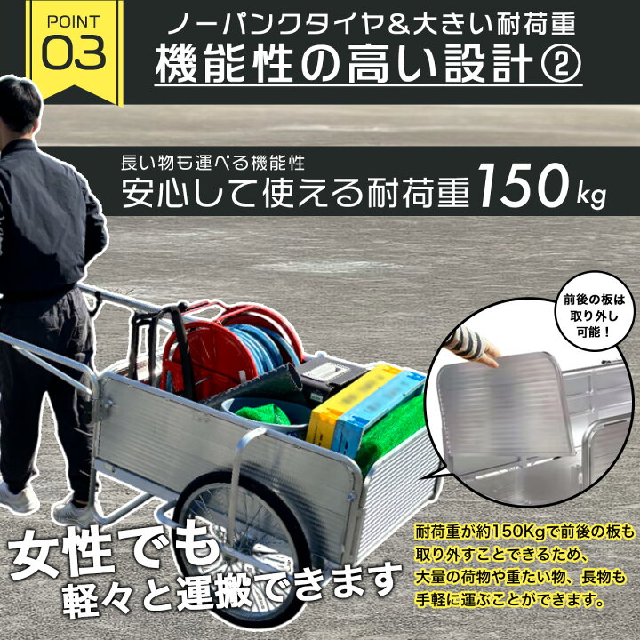 楽天市場】【ロングサイズ】 リヤカー 折りたたみ アルミ製 耐荷重 