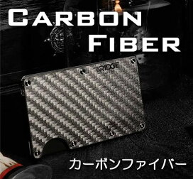 楽天市場】[ザ リッジ] カーボンファイバーキーケース the RIDGE 
