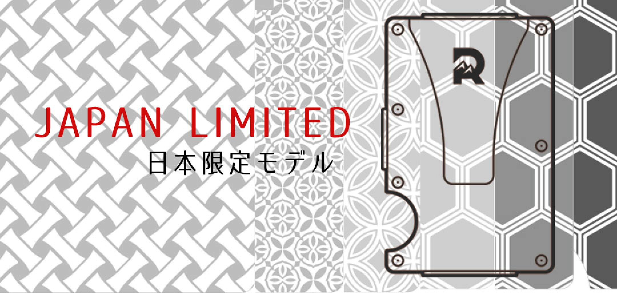 the RIDGE JAPAN Limited 