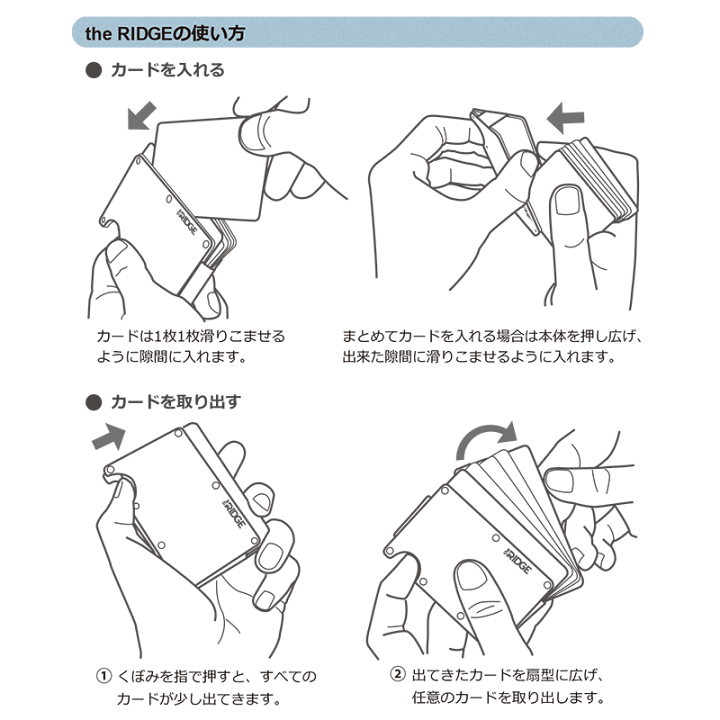楽天市場】【国内正規品】[ザ リッジ] アルミニウム ブラック