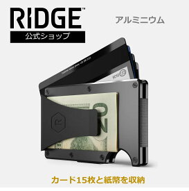 【国内正規品】[ザ リッジ] アルミニウム ガンメタル マネークリップ Aluminum Gunmetal Money Clip the RIDGE お札入れ 薄い財布 カード カードケース カード入れ スリムウォレット コンパクトウォレット スキミング防止 キャッシュレス おしゃれ