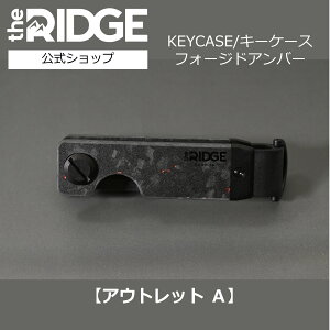 �y�A�E�g���b�gA�z[�U ���b�W] �t�H�[�W�h�A���o�[�L�[�P�[�X the RIDGE Forged Ember Keycase �����Y �� �L�[�z���_�[ �L�[�`�F�[�� �����[ �R���p�N�g �y�� �y�� �J�[�{�� ������� ���_�� ���蕨 �L