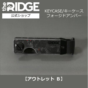 �y�A�E�g���b�gB�z[�U ���b�W] �t�H�[�W�h�A���o�[�L�[�P�[�X the RIDGE Forged Ember Keycase �����Y �� �L�[�z���_�[ �L�[�`�F�[�� �����[ �R���p�N�g �y�� �y�� �J�[�{�� ������� ���_�� ���蕨 �L