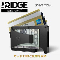 楽天市場】ridge wallet（マネークリップ｜財布・ケース）：バッグ 