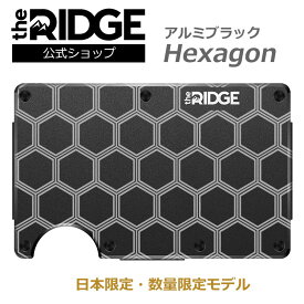 【日本限定・数量限定】[ザ リッジ] アルミニウム ブラック ヘキサゴン マネークリップ Aluminum Hexagon Money Clip 楽天限定 the RIDGE 和デザイン カードケース スリム スキミング防止 ポイントカードケース スリム財布 薄い財布 ビジネス カード入れ コンパクト