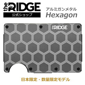 【日本限定・数量限定】[ザ リッジ] アルミニウム ガンメタル ヘキサゴン マネークリップ Aluminum Hexagon Money Clip 楽天限定 the RIDGE 和デザイン カードケース スリム スキミング防止 ポイントカードケース スリム財布 薄い財布 ビジネス カード入れ コンパクト