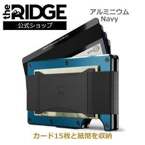 �y�������K�i�z[�U ���b�W] �A���~�j�E�� �l�C�r�[ �L���b�V���X�g���b�v Aluminum Navy Cash Strap the RIDGE �}�l�[�N���b�v �����Y�T�C�t �X�L�~���O�h�~ �J�[�h�P�[�X �J�[�h���� �����Y���z �R��