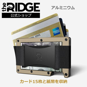 �y�������K�i�z[�U ���b�W] �A���~�j�E�� �f�U�[�g�^�� �L���b�V���X�g���b�v Aluminum Desert Tan Cash Strap the RIDGE �X�L�~���O�h�~�J�[�h �J�[�h�P�[�X �J�[�h���� ���D���� ���^ �R���p�N�g�E�H