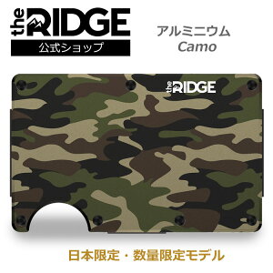 �y���{����z[�U ���b�W] �A���~�j�E�� �E�b�h�����h�J�� �}�l�[�N���b�v Aluminum Woodland Camo Money Clip �J�[�L the RIDGE �J�[�h �X�L�~���O�h�~ ���������z �R���p�N�g �J�[�h�P�[�X �������z ����