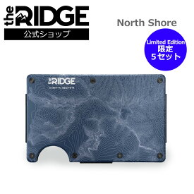 【国内正規品】[ザ リッジ] アルミニウム ノースショア バンドルパック Aluminum North Shore / the RIDGE