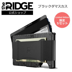 【国内正規品】[ザ リッジ] ブラックダマスカス バンドルパック Black Damascus Steel / the RIDGE