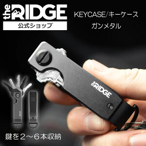 [U bW] A~jE L[P[X K^ the RIDGE KEYCASE Gunmetal Y  L[z_[ L[`F[ [ RpNg y y  蕨