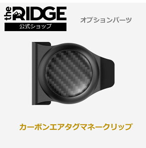 [�U ���b�W]�J�[�{�� �G�A�^�O�}�l�[�N���b�vCarbon AirTag Money Clip the RIDGE �G�A�^�O AirTag�P�[�X ���j�Z�b�N�X ������� ���_�� ���蕨