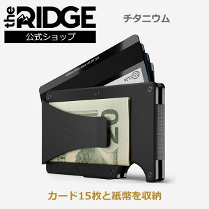 �y�������K�i�z[�U ���b�W] �`�^�j�E�� �u���b�N �}�l�[�N���b�v Titanium Black Money Clip the RIDGE ���@�\�J�[�h�P�[�X ���D���� ���D���� ���� �J�[�h���� �X�L�~���O�h�~ �J�[�h �P�[�X ���^ ����