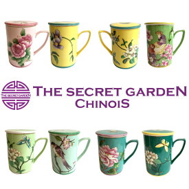 楽天市場 中国 陶器の通販