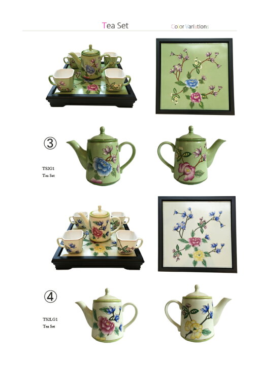 楽天市場】【アウトレット品】【送料無料】THE-SECRET-GARDEN  
