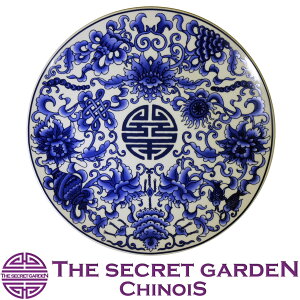 THE-SECRET-GARDEN Blue & White fBi[v[g 26cm M VmY i M yÓT AeB[N G u[Z~bN ԋj ~ u[AhzCg 
