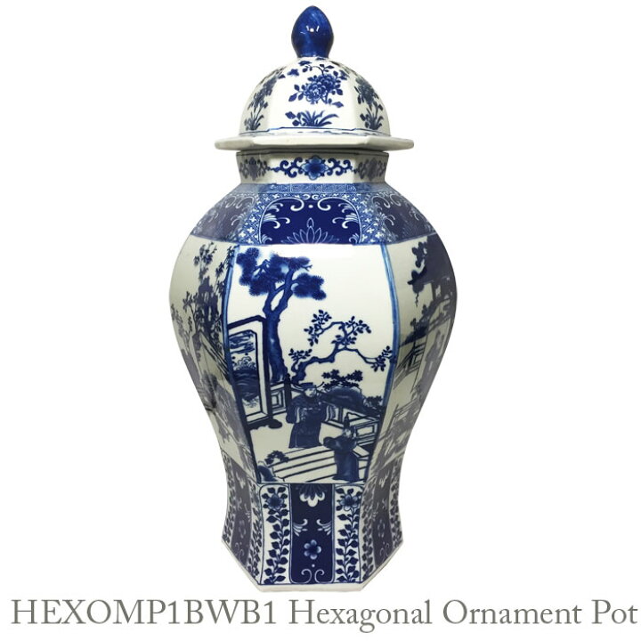 楽天市場】【送料無料】THE-SECRET-GARDEN シノワズリ Blue & White 六 
