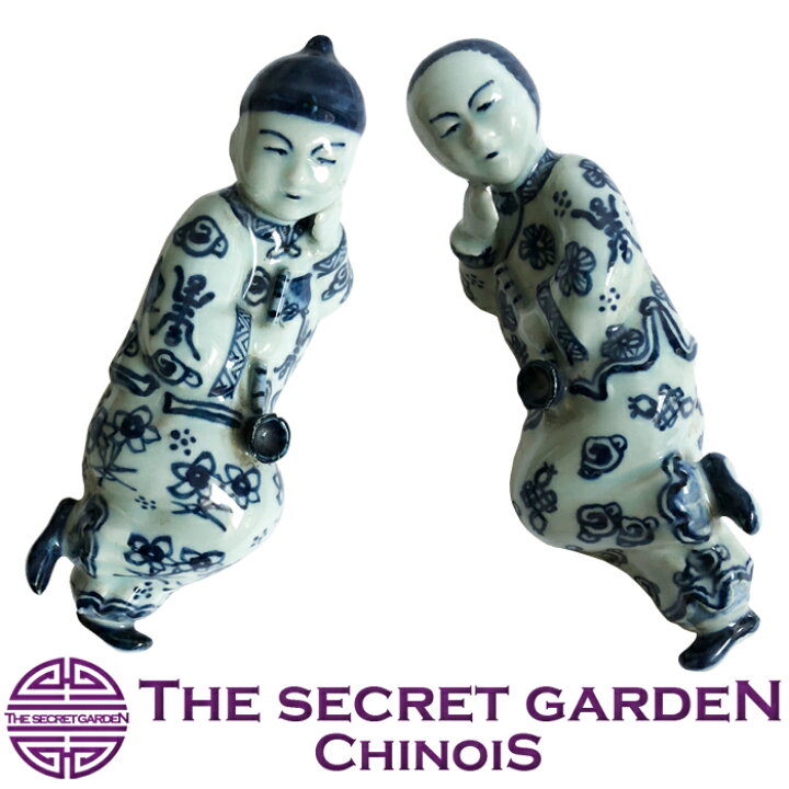 楽天市場】【送料無料】THE-SECRET-GARDEN シノワズリ 官吏 おじさん 