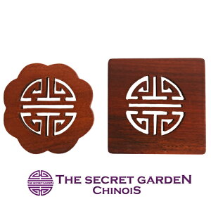 yAEgbgizy[։zTHE-SECRET-GARDEN VmY [YEbh R[X^[ ^2Zbg ؐz_[ S2 yg[ AeB[N G _  킢 C